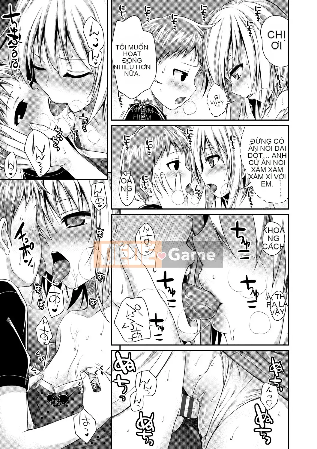 [Nguyên mẫu 40010] Nguyên mẫu Lolita [Kỹ thuật số]