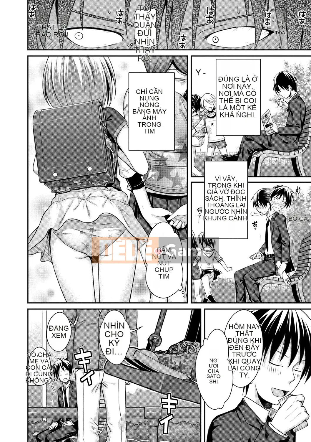 [Nguyên mẫu 40010] Nguyên mẫu Lolita [Kỹ thuật số]