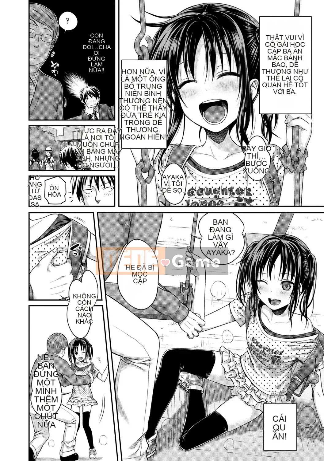 [Nguyên mẫu 40010] Nguyên mẫu Lolita [Kỹ thuật số]