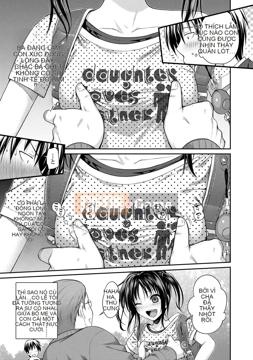 [Nguyên mẫu 40010] Nguyên mẫu Lolita [Kỹ thuật số]