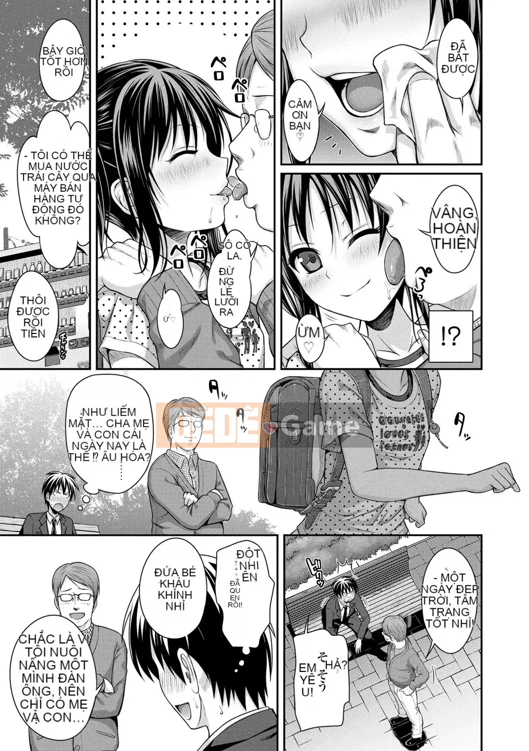 [Nguyên mẫu 40010] Nguyên mẫu Lolita [Kỹ thuật số]