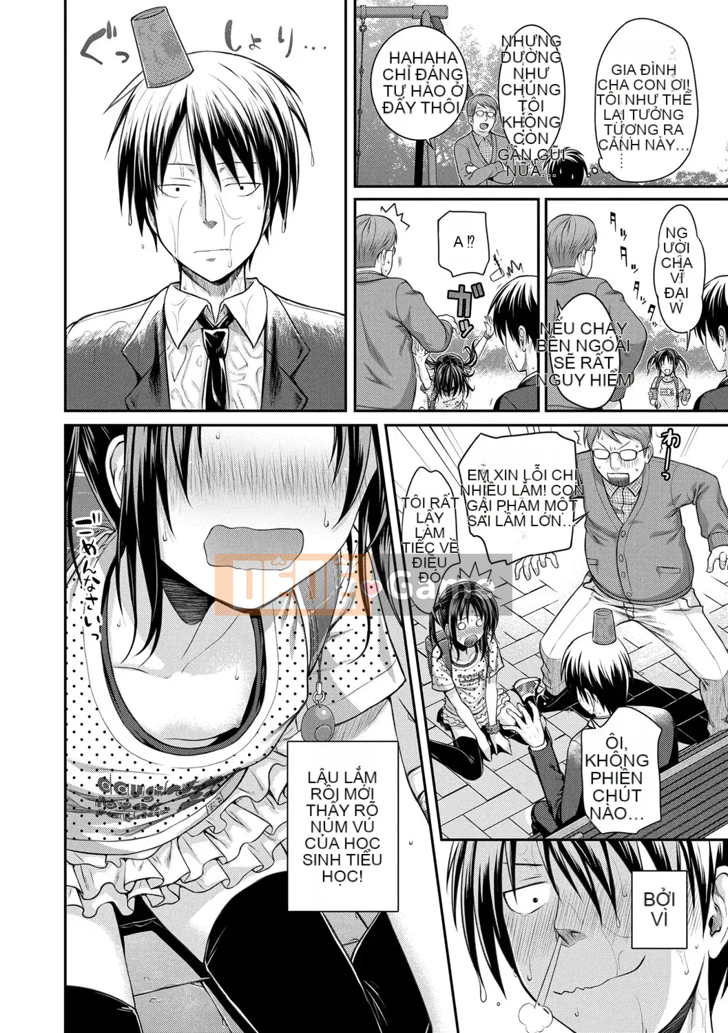 [Nguyên mẫu 40010] Nguyên mẫu Lolita [Kỹ thuật số]