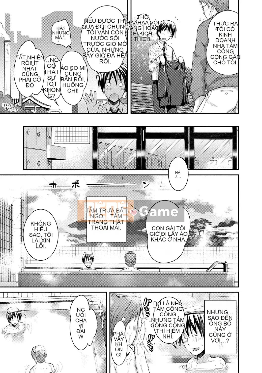 [Nguyên mẫu 40010] Nguyên mẫu Lolita [Kỹ thuật số]