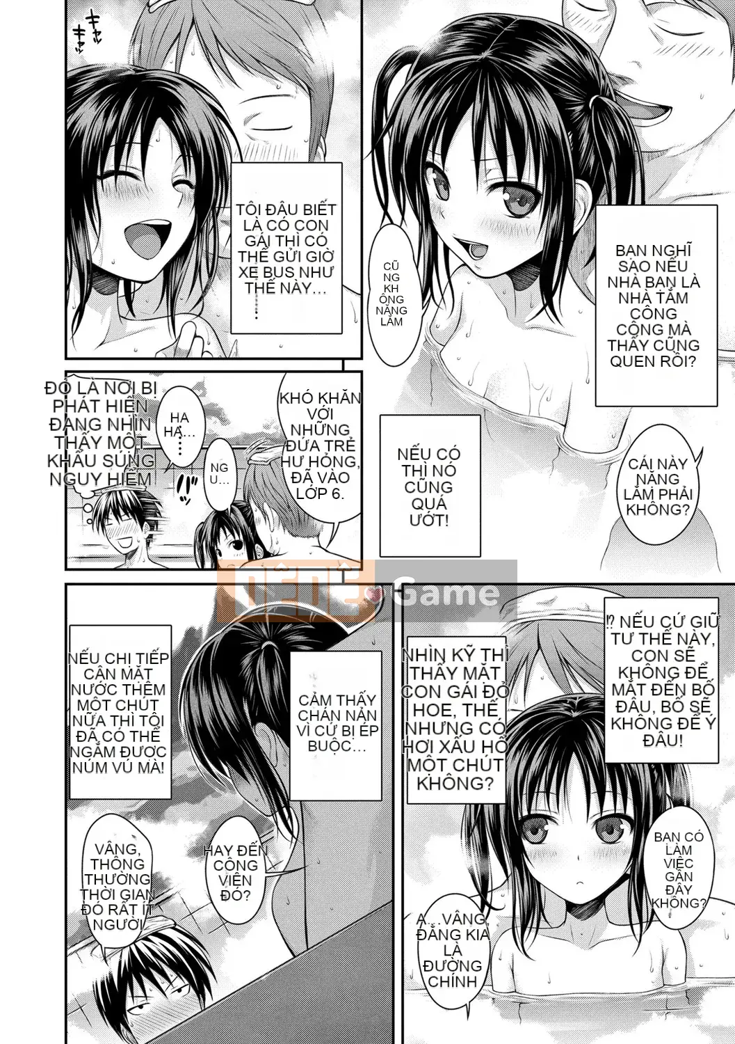 [Nguyên mẫu 40010] Nguyên mẫu Lolita [Kỹ thuật số]