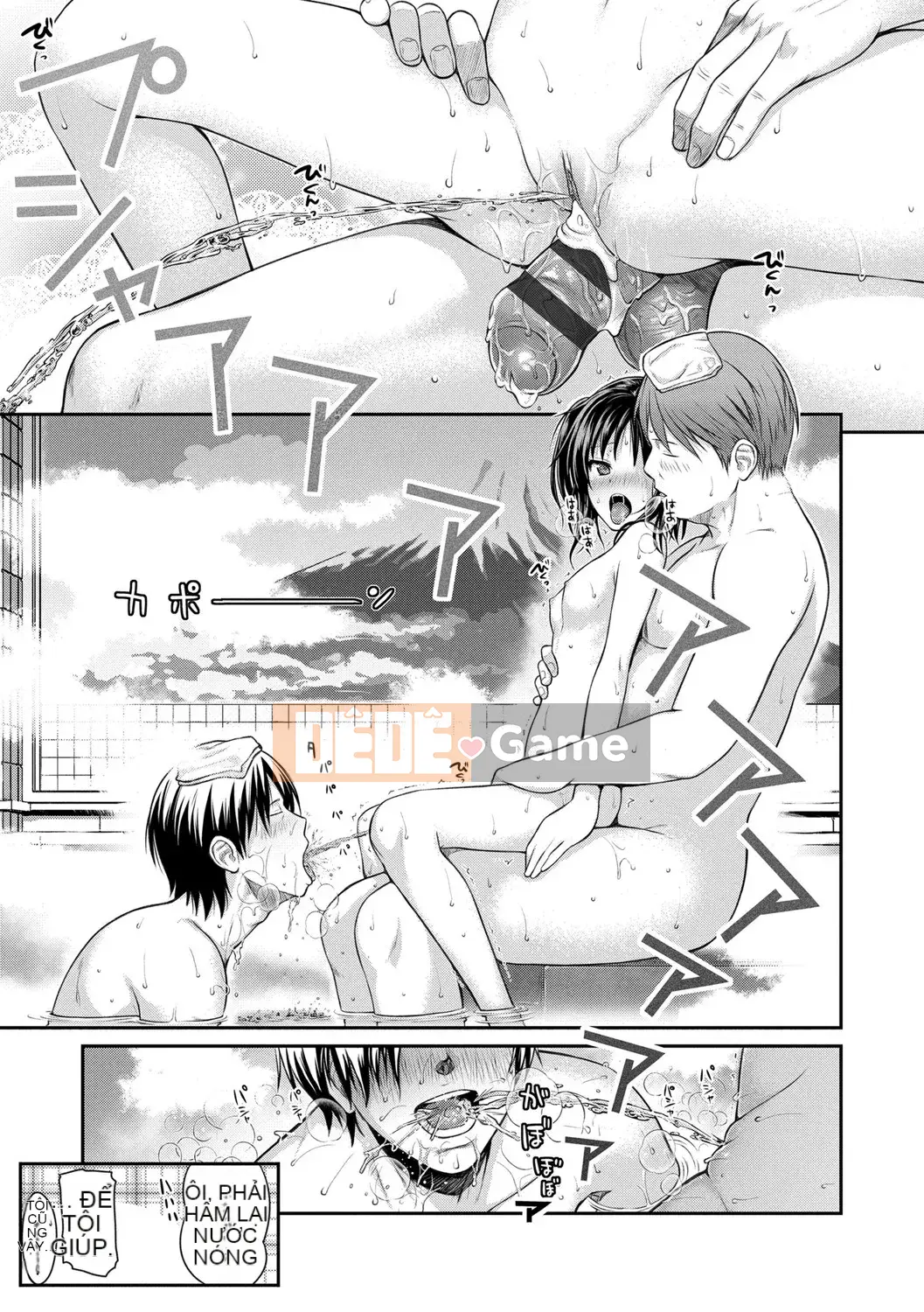 [Nguyên mẫu 40010] Nguyên mẫu Lolita [Kỹ thuật số]