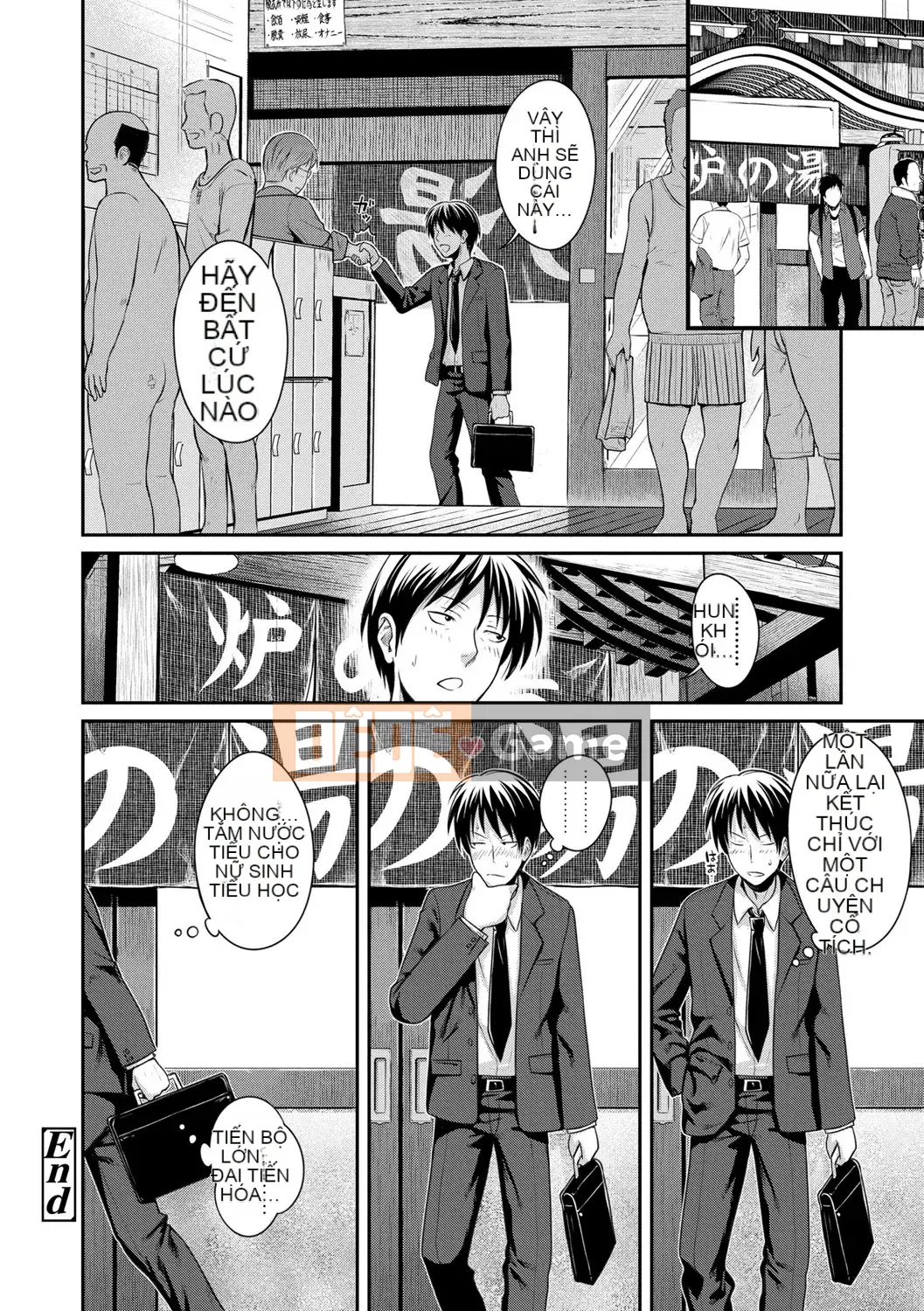 [Nguyên mẫu 40010] Nguyên mẫu Lolita [Kỹ thuật số]