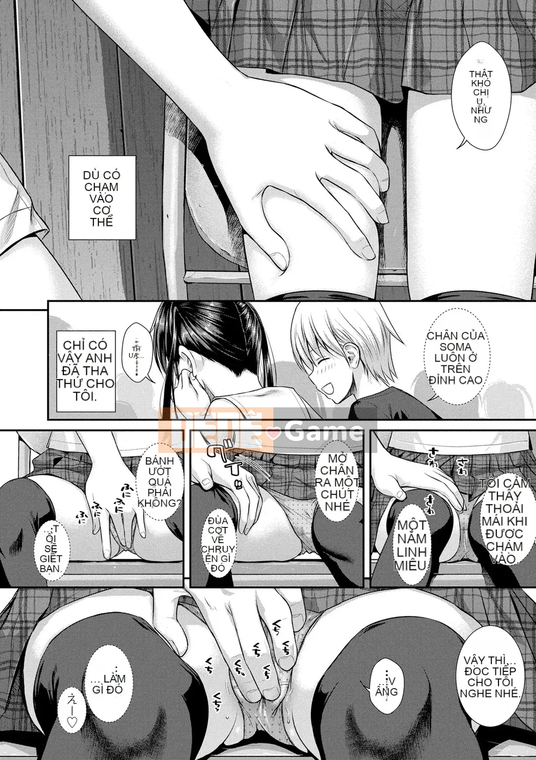 [Nguyên mẫu 40010] Nguyên mẫu Lolita [Kỹ thuật số]