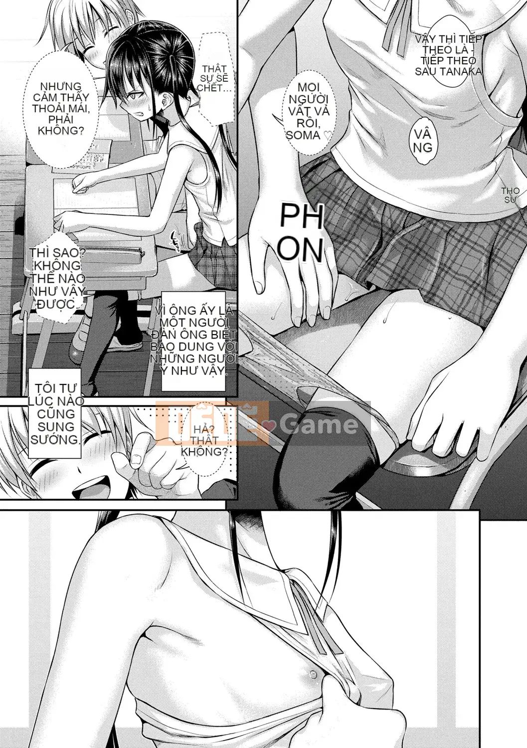 [Nguyên mẫu 40010] Nguyên mẫu Lolita [Kỹ thuật số]