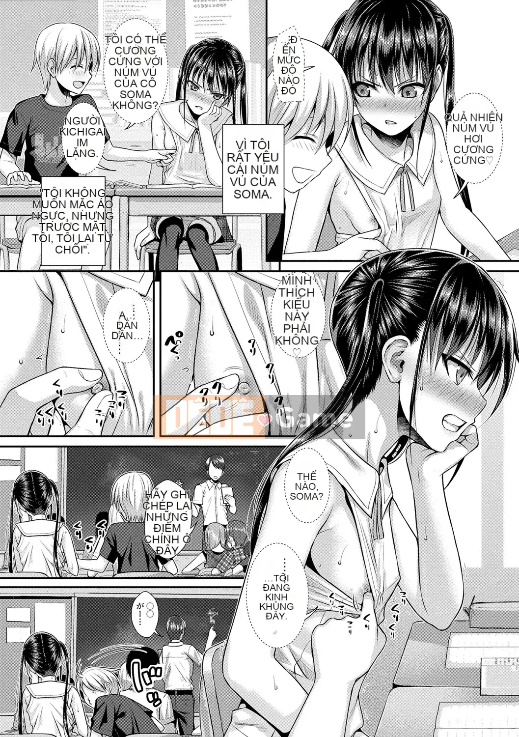 [Nguyên mẫu 40010] Nguyên mẫu Lolita [Kỹ thuật số]