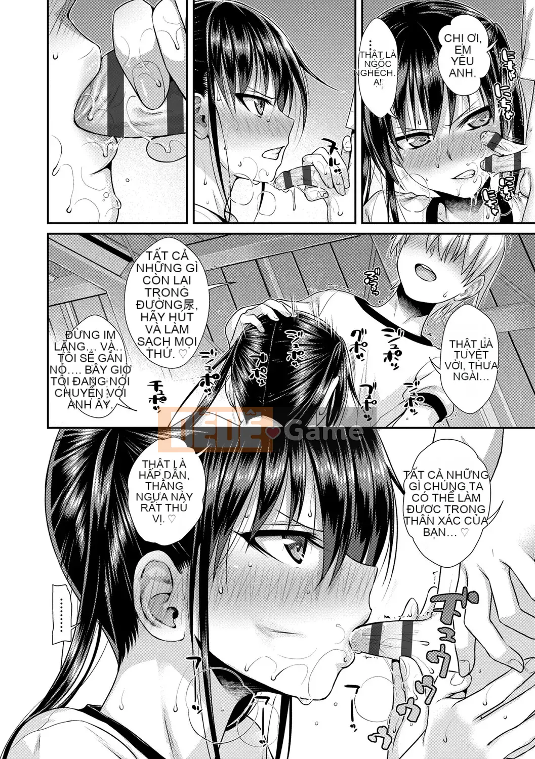 [Nguyên mẫu 40010] Nguyên mẫu Lolita [Kỹ thuật số]