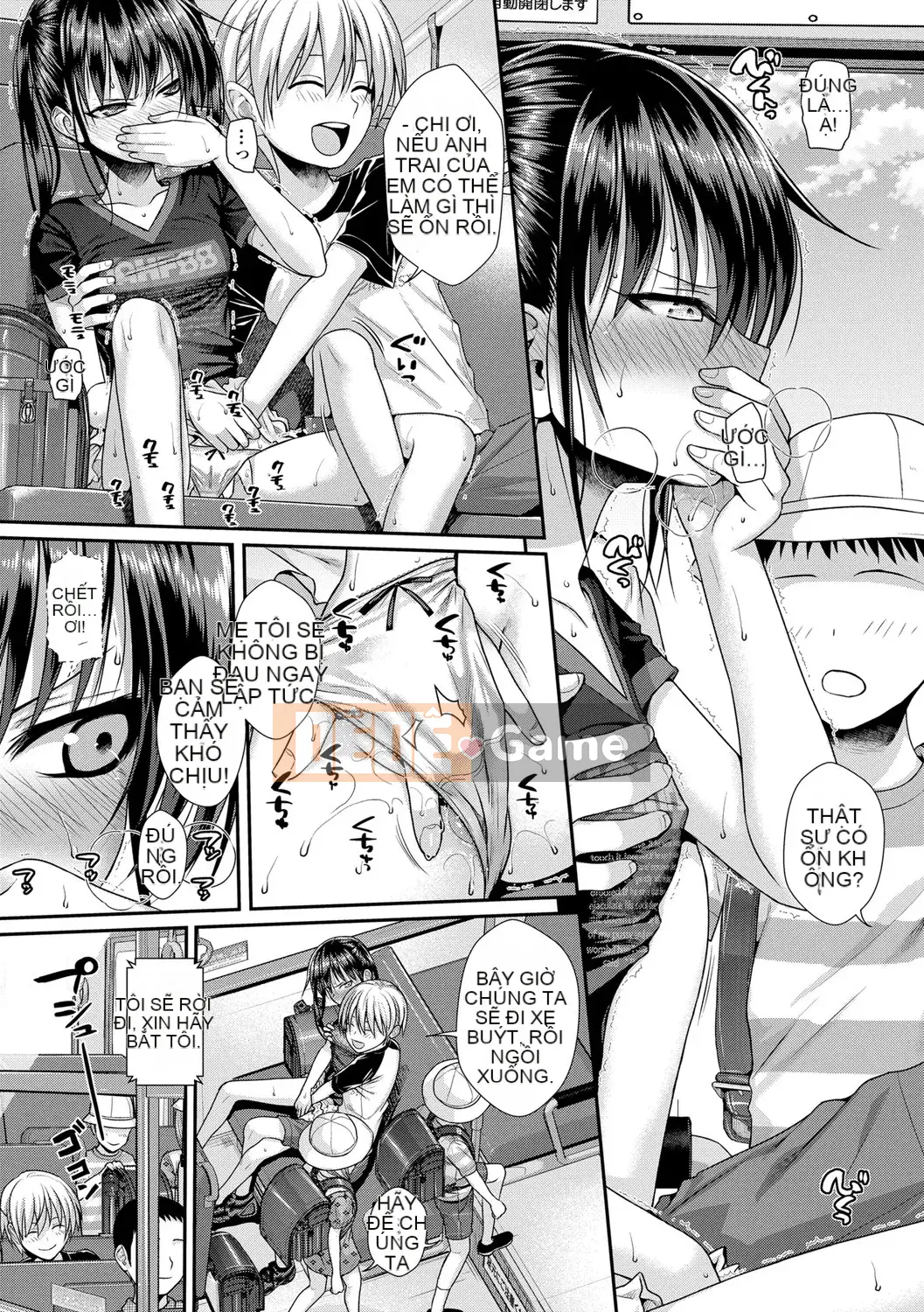 [Nguyên mẫu 40010] Nguyên mẫu Lolita [Kỹ thuật số]