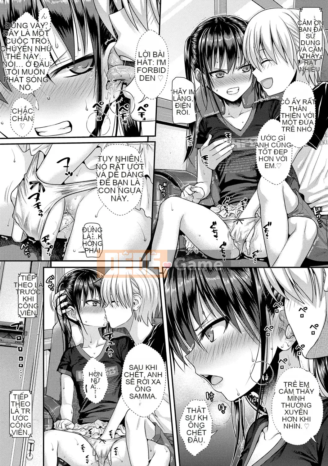 [Nguyên mẫu 40010] Nguyên mẫu Lolita [Kỹ thuật số]