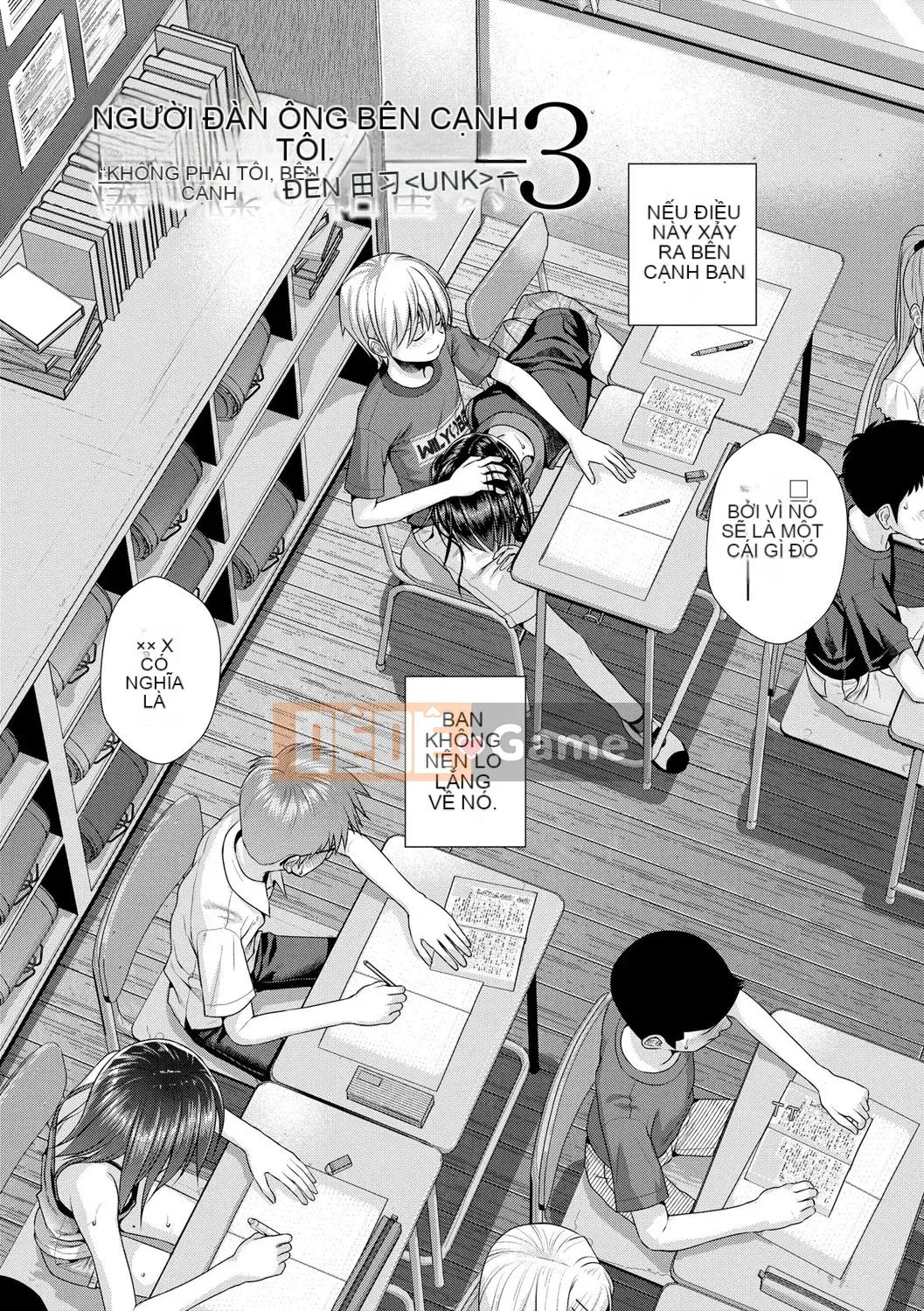 [Nguyên mẫu 40010] Nguyên mẫu Lolita [Kỹ thuật số]