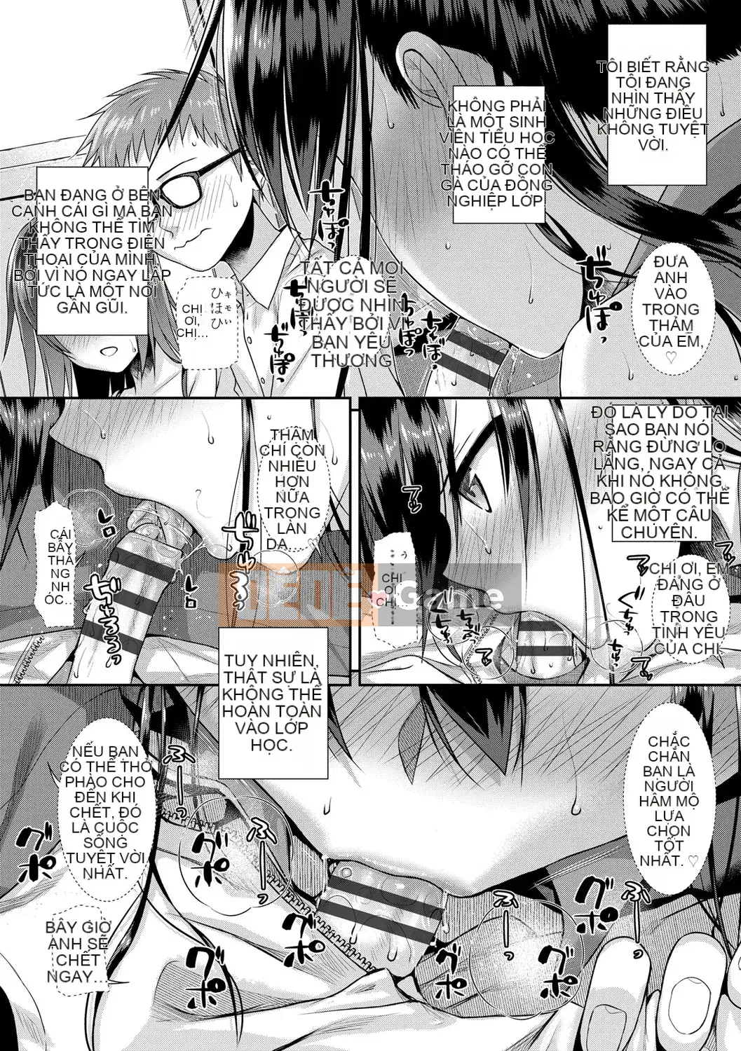 [Nguyên mẫu 40010] Nguyên mẫu Lolita [Kỹ thuật số]