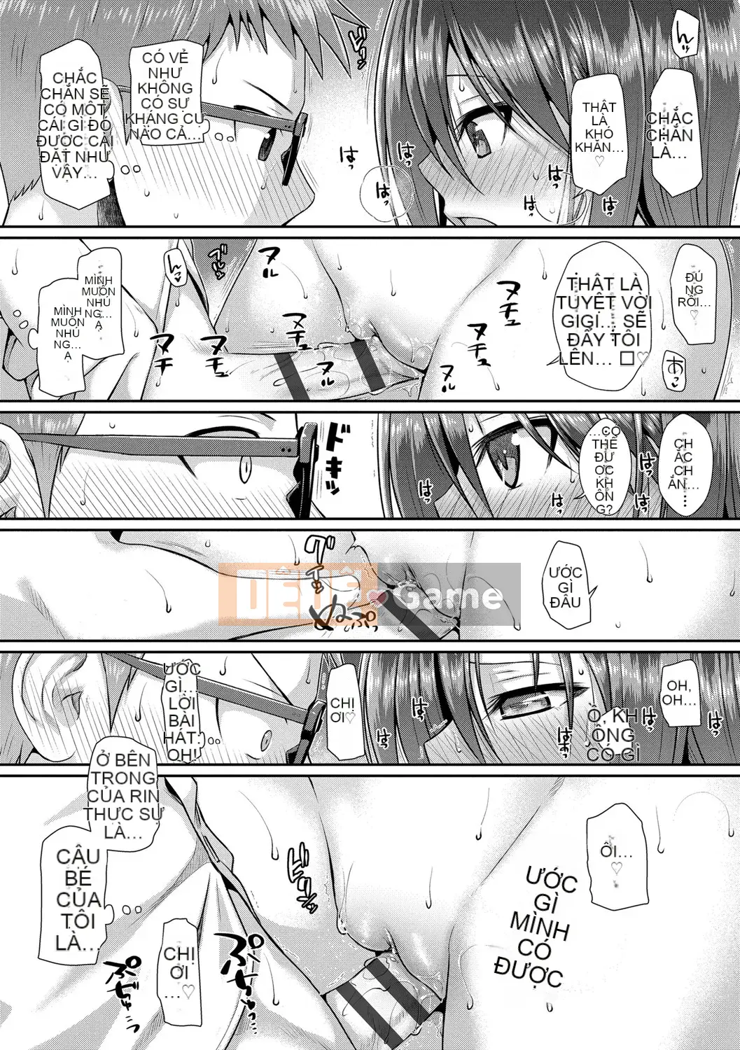 [Nguyên mẫu 40010] Nguyên mẫu Lolita [Kỹ thuật số]