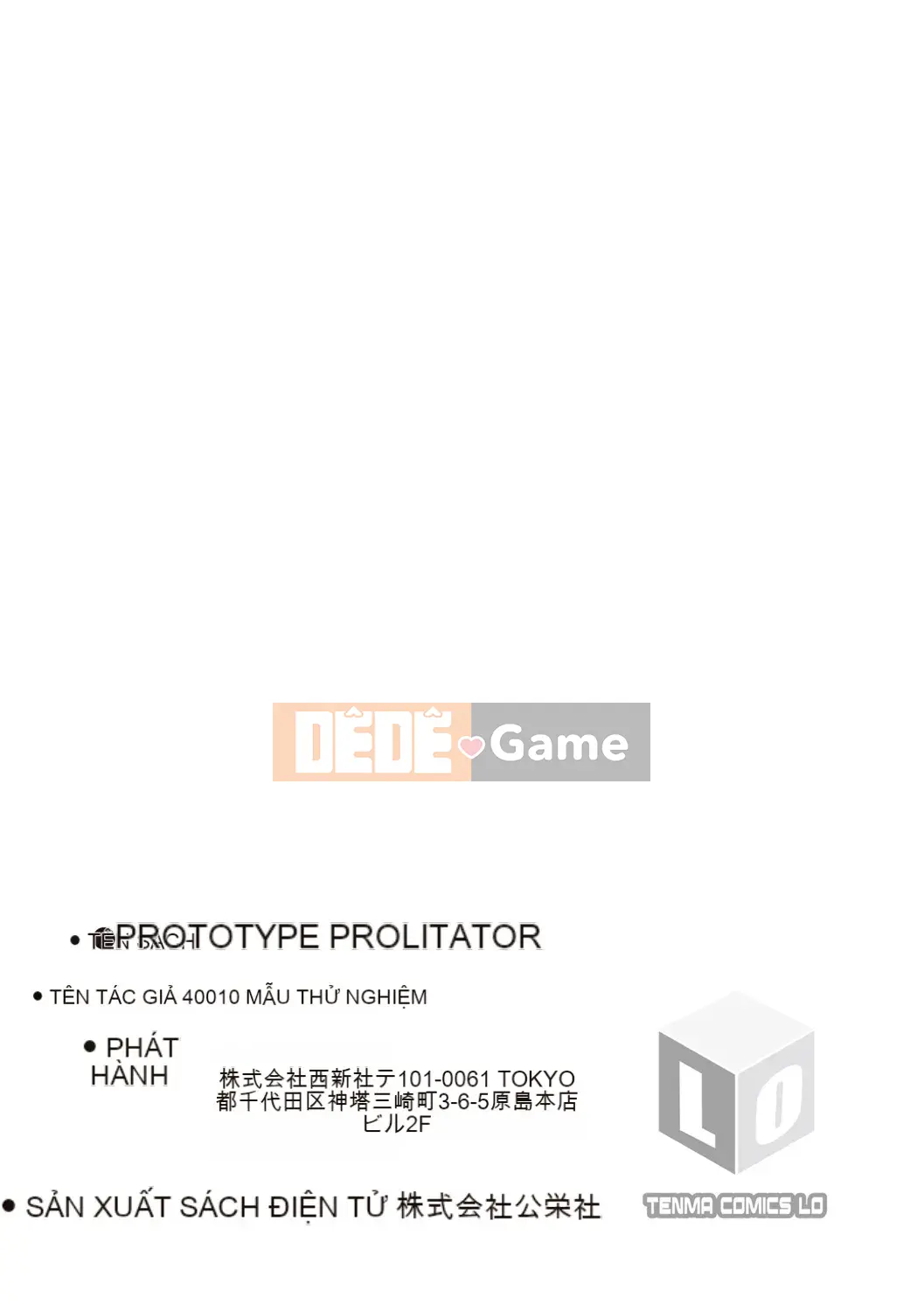 [Nguyên mẫu 40010] Nguyên mẫu Lolita [Kỹ thuật số]