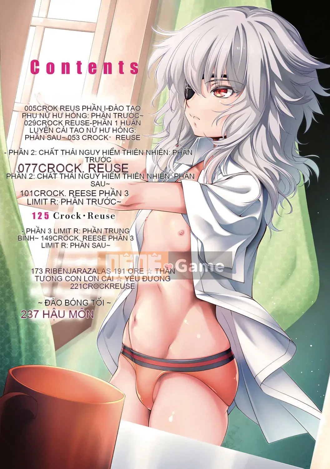 [Kusou] CR -Human Recycle- [Digital]