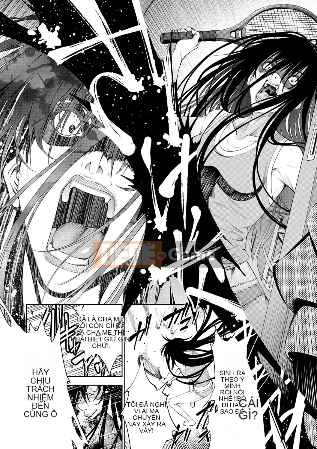 [Kusou] CR -Human Recycle- [Digital]