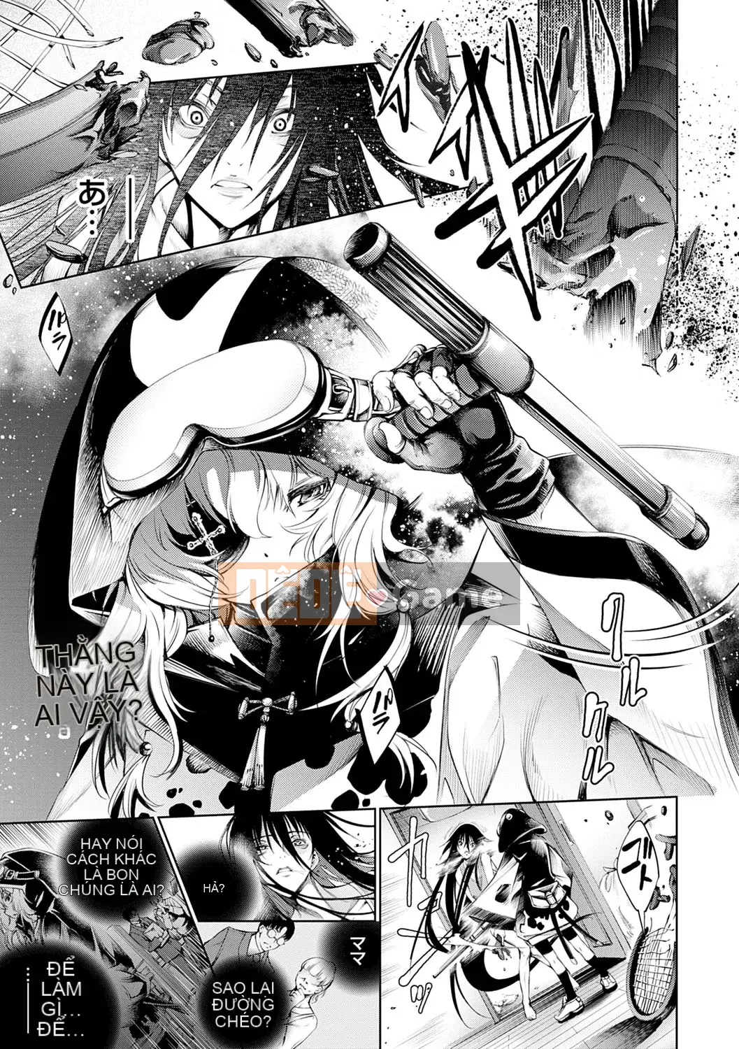 [Kusou] CR -Human Recycle- [Digital]