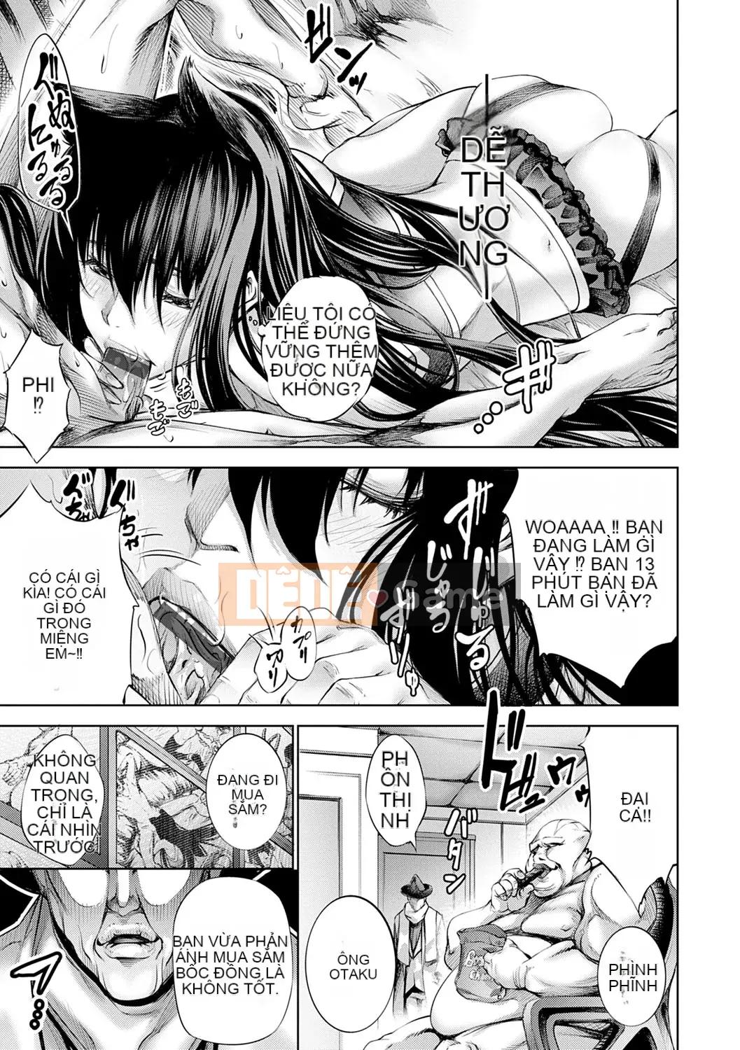 [Kusou] CR -Human Recycle- [Digital]