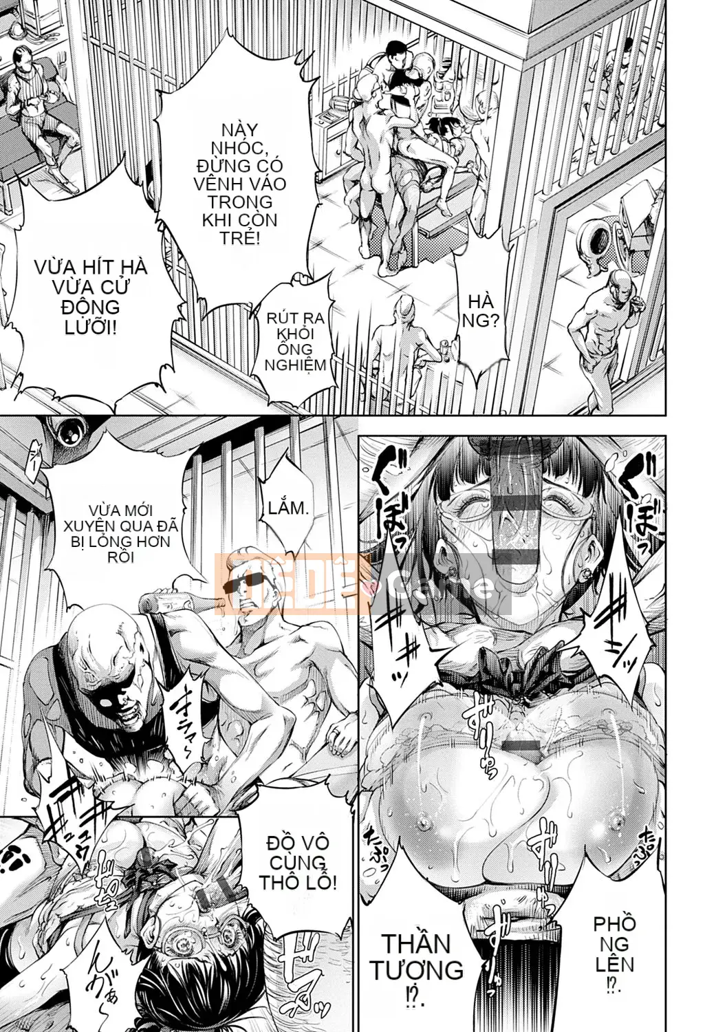 [Kusou] CR -Human Recycle- [Digital]