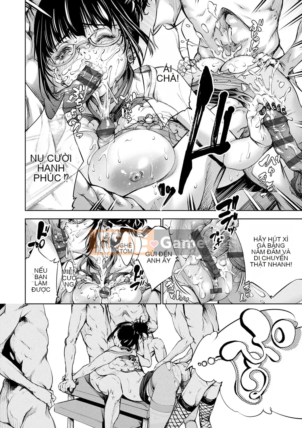 [Kusou] CR -Human Recycle- [Digital]