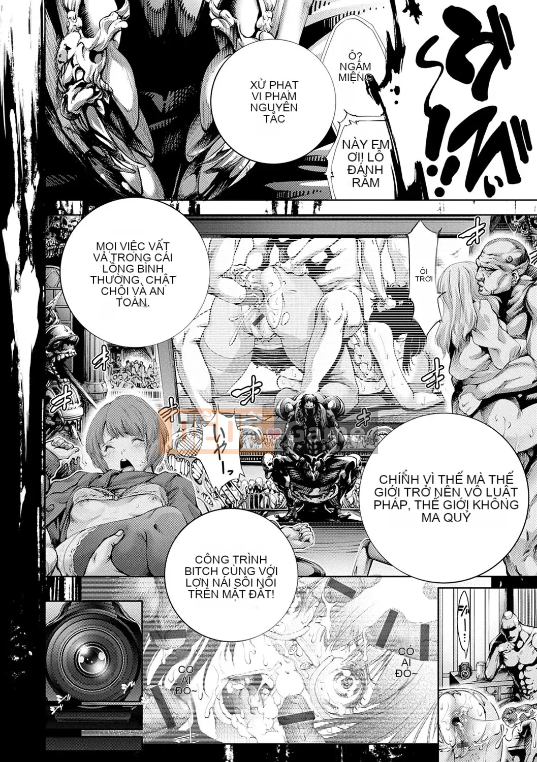 [Kusou] CR -Human Recycle- [Digital]