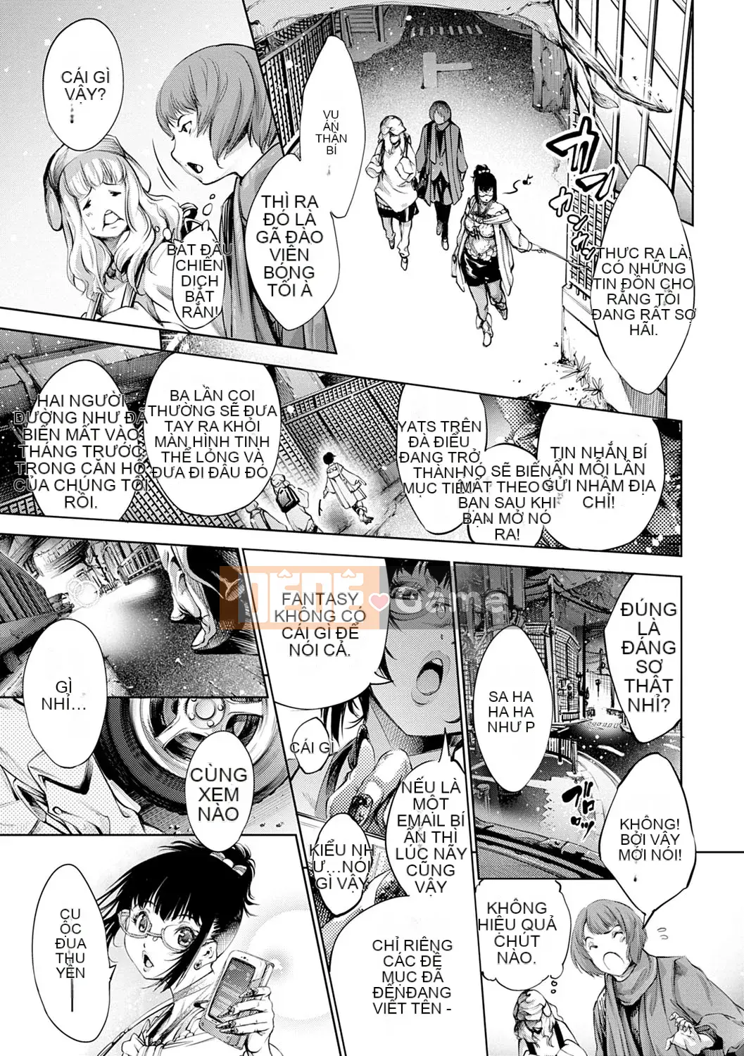 [Kusou] CR -Human Recycle- [Digital]