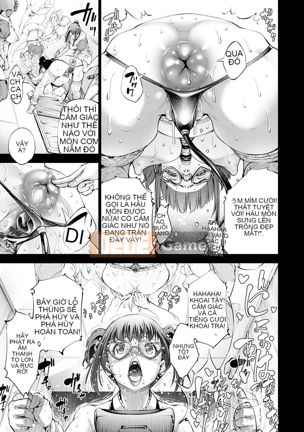 [Kusou] CR -Human Recycle- [Digital]