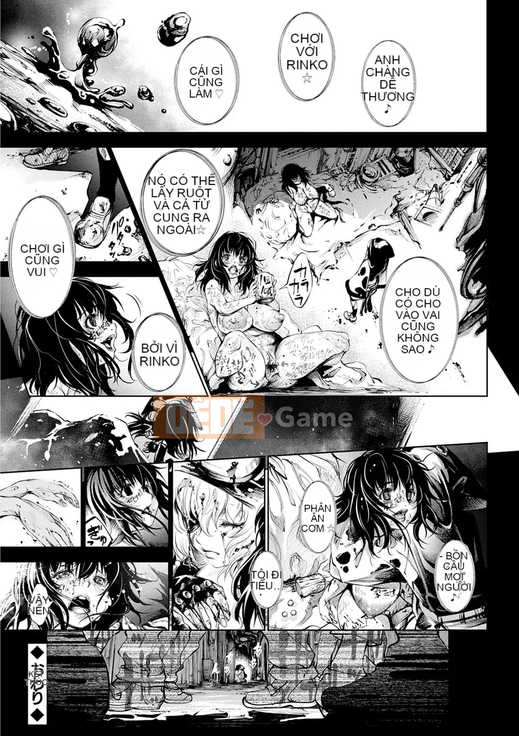 [Kusou] CR -Human Recycle- [Digital]