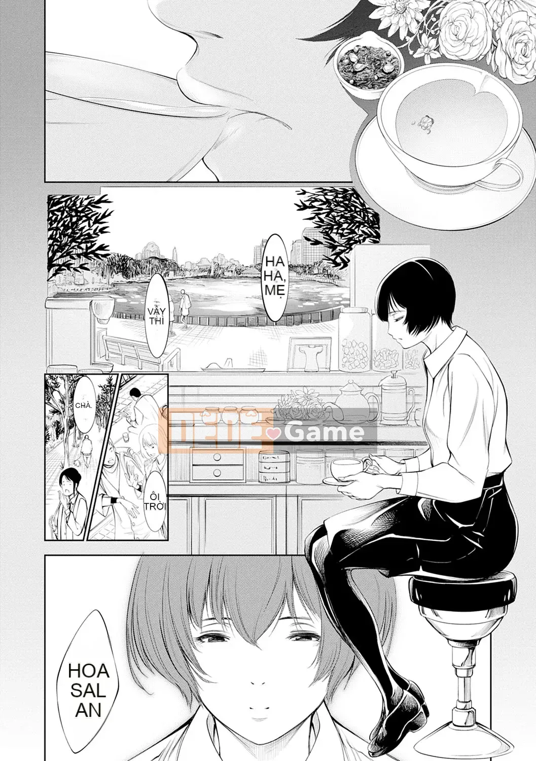 [Kusou] CR -Human Recycle- [Digital]