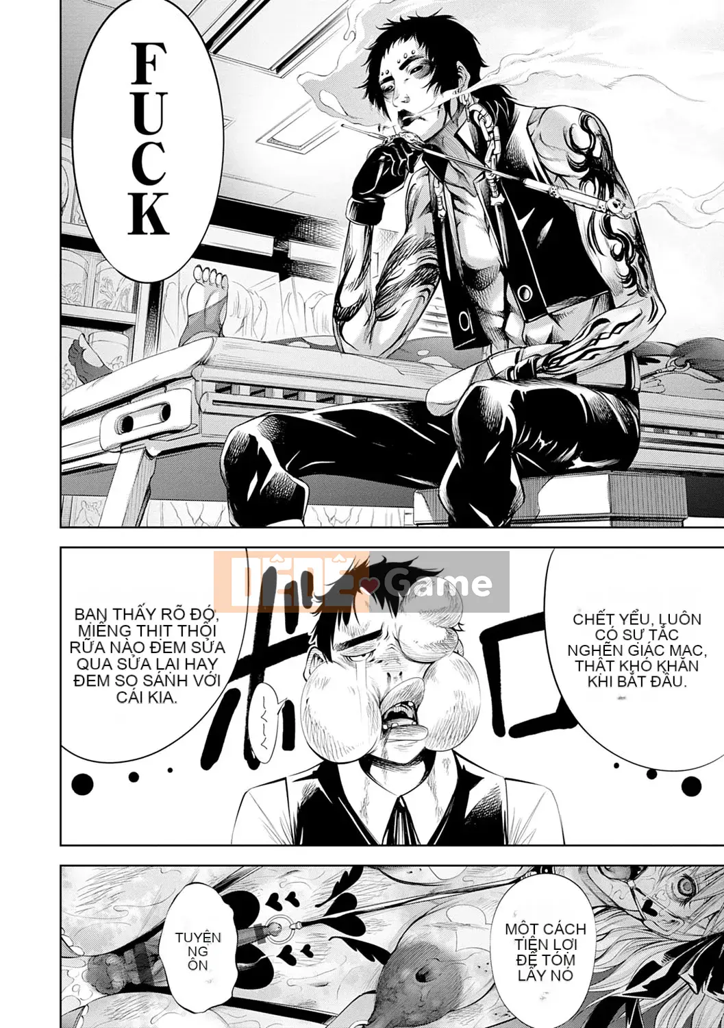 [Kusou] CR -Human Recycle- [Digital]