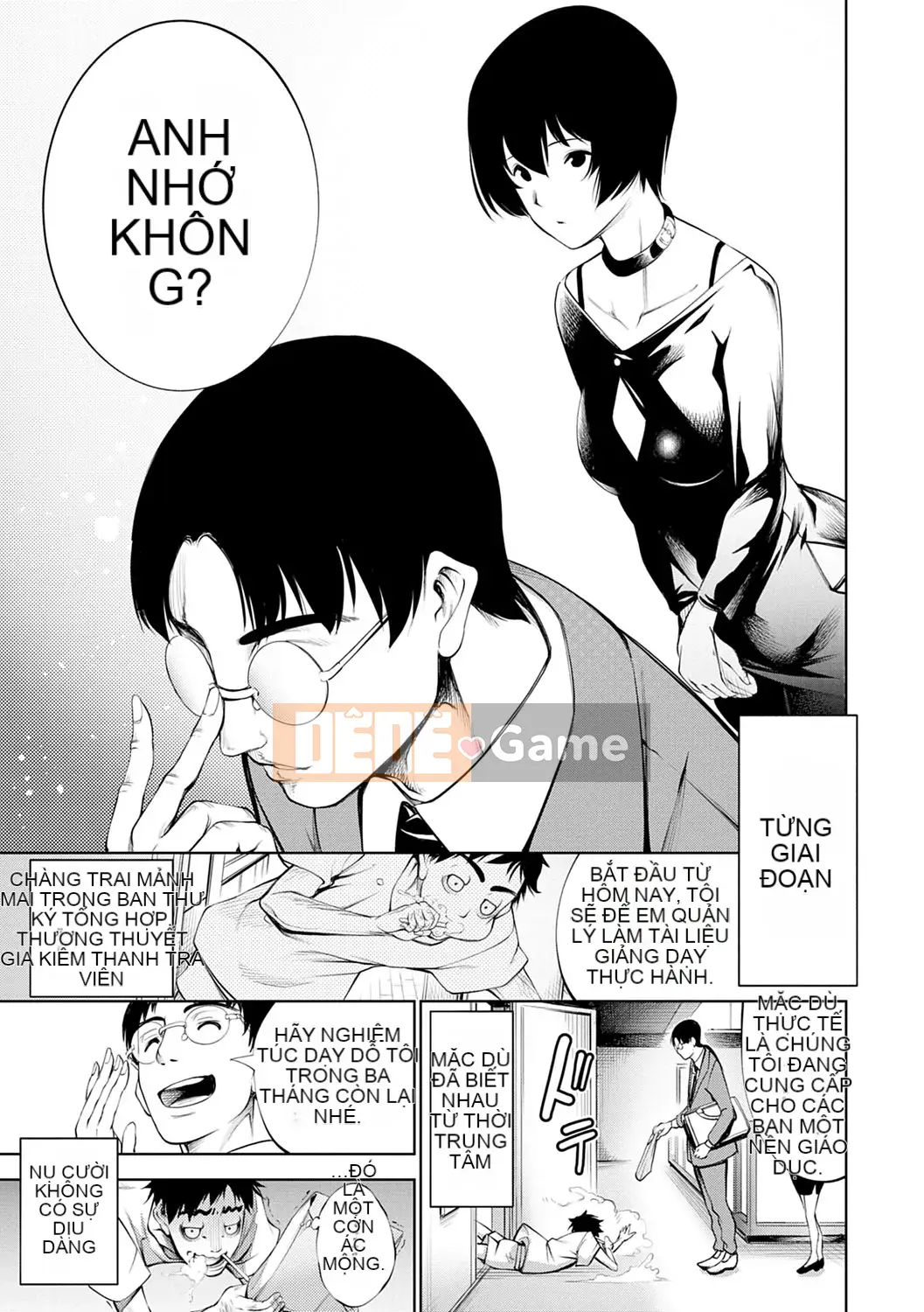 [Kusou] CR -Human Recycle- [Digital]