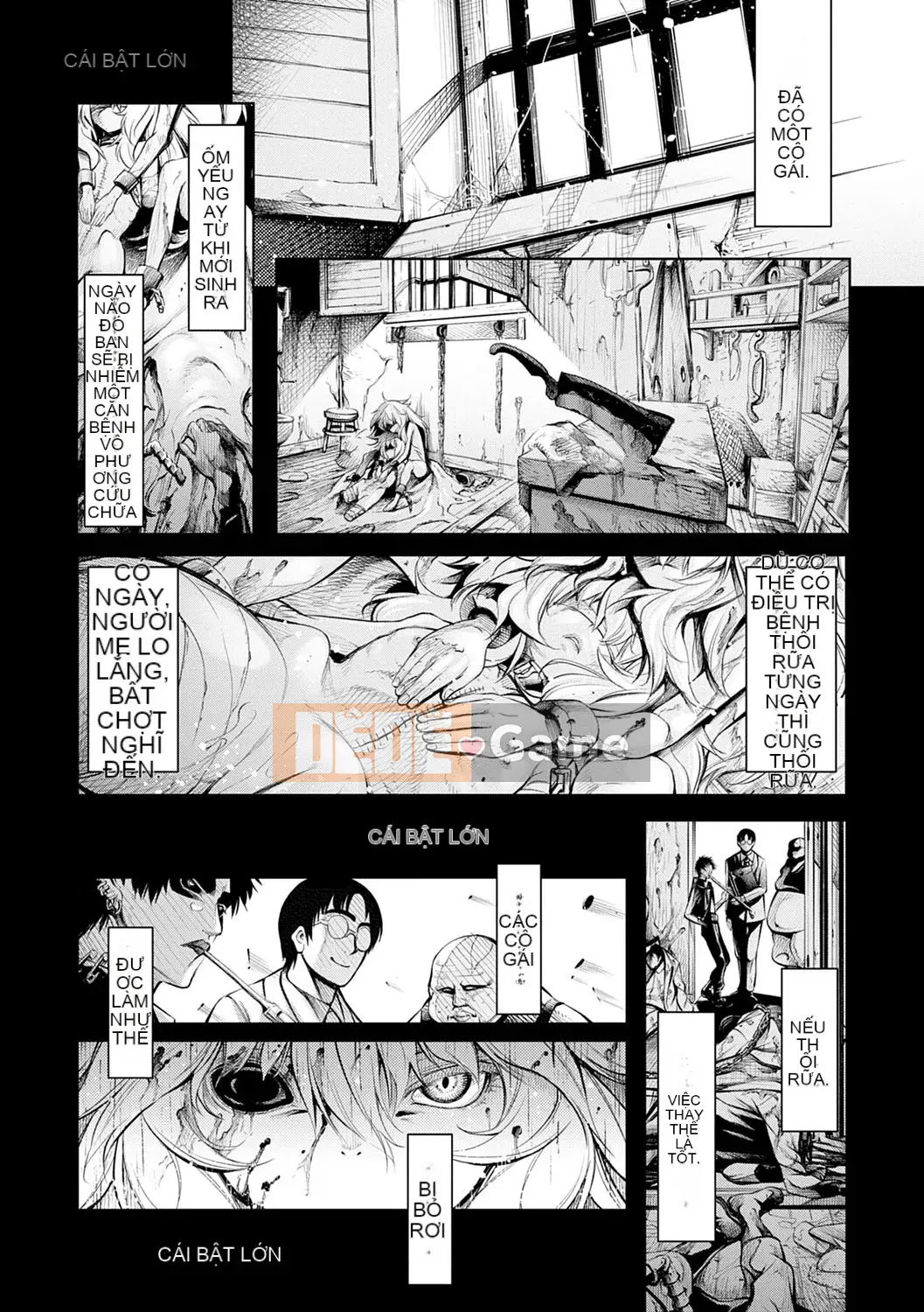 [Kusou] CR -Human Recycle- [Digital]