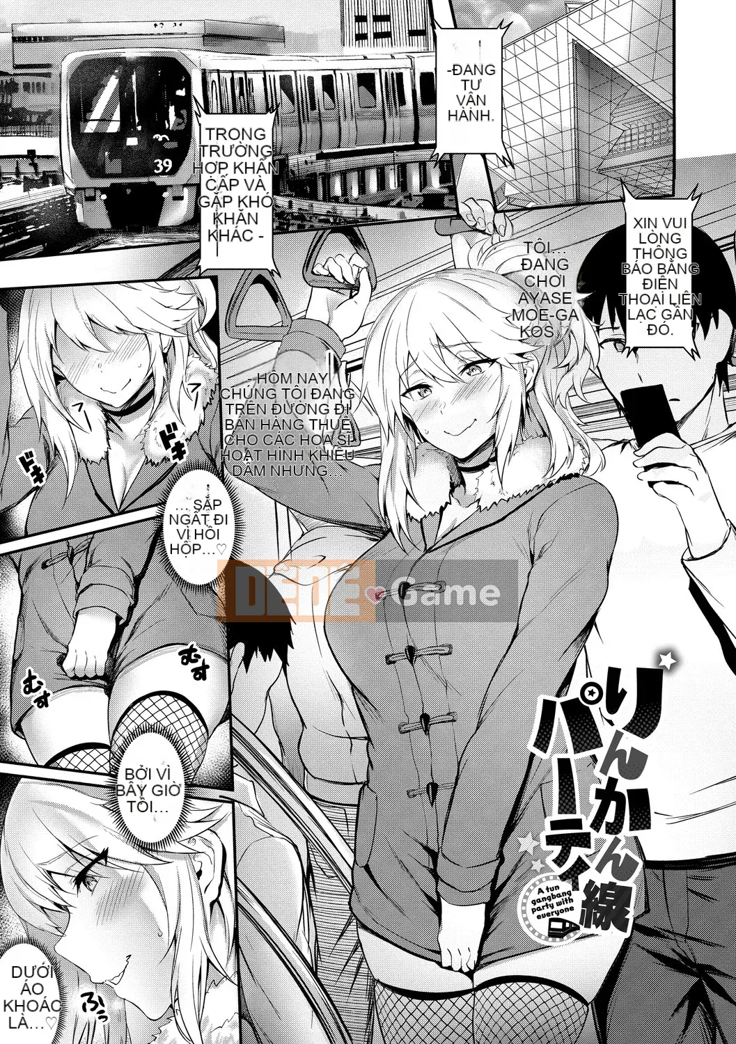 [Puyocha] Onahobitch [Kỹ thuật số]