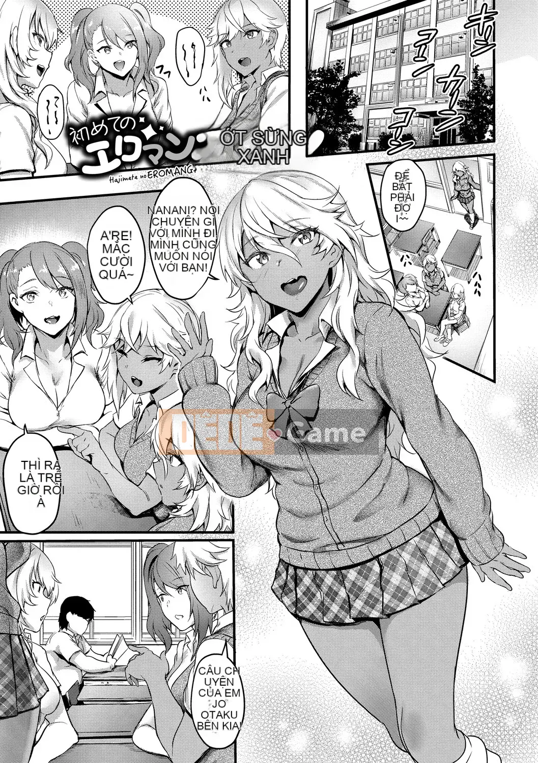 [Puyocha] Onahobitch [Kỹ thuật số]