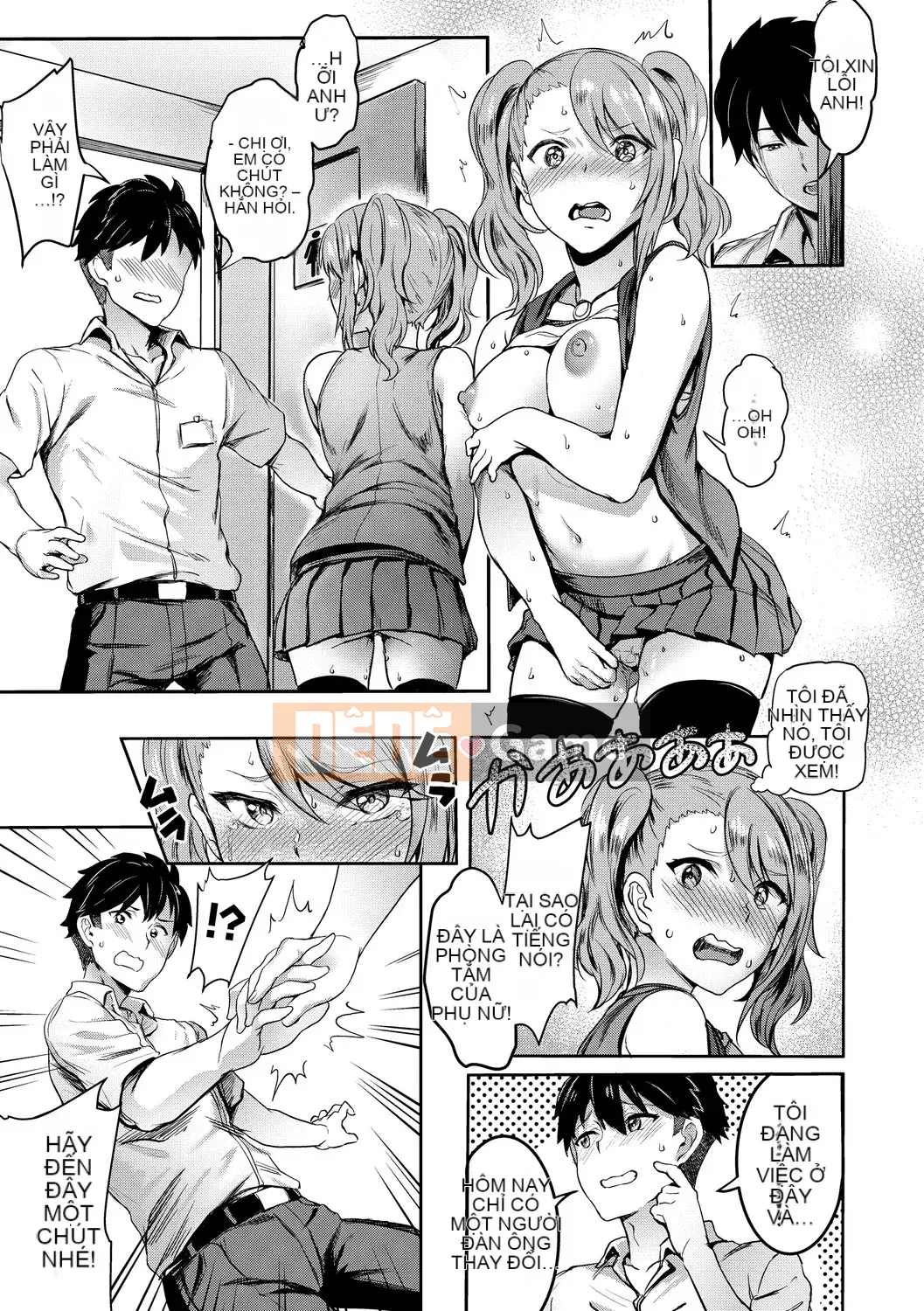 [Puyocha] Onahobitch [Kỹ thuật số]