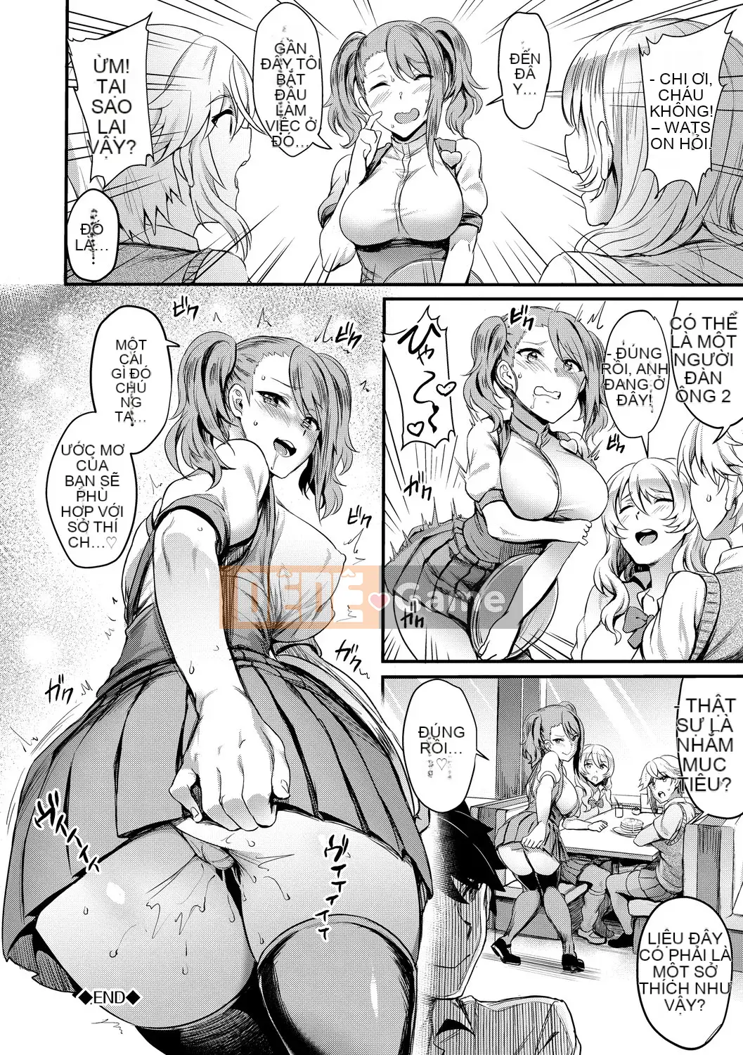 [Puyocha] Onahobitch [Kỹ thuật số]