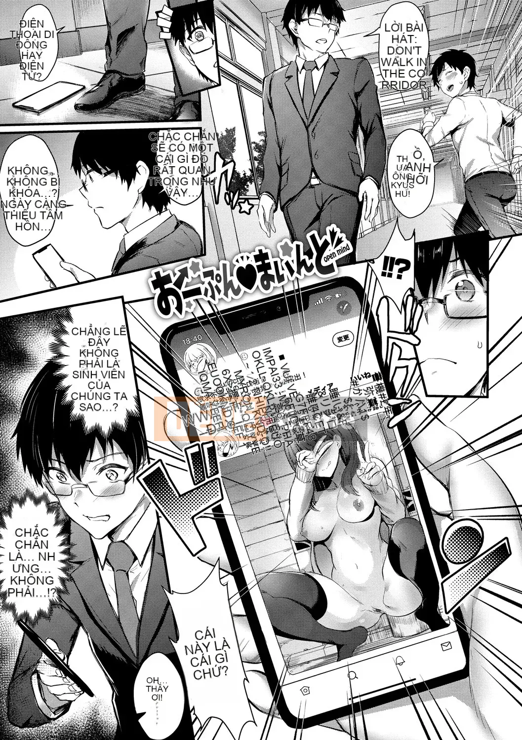 [Puyocha] Onahobitch [Kỹ thuật số]