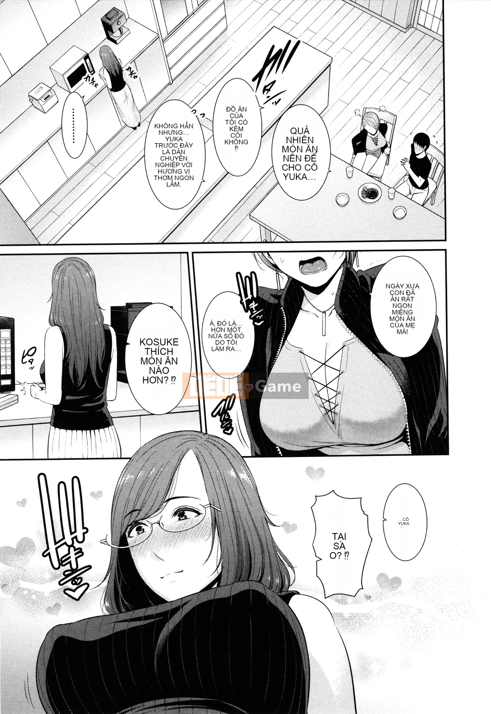 [Gonza] Bokudake no Inbo-tachi