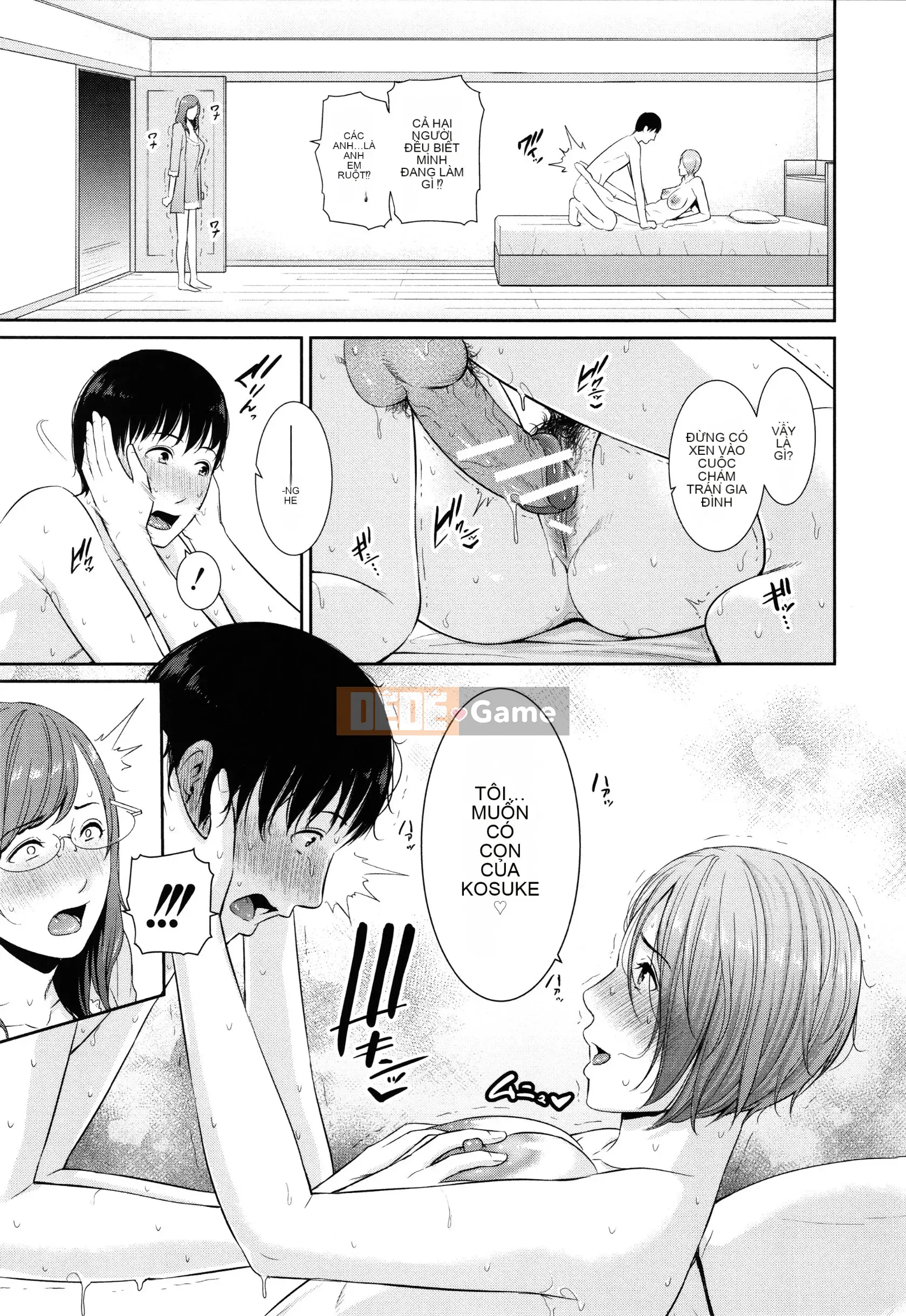 [Gonza] Bokudake no Inbo-tachi