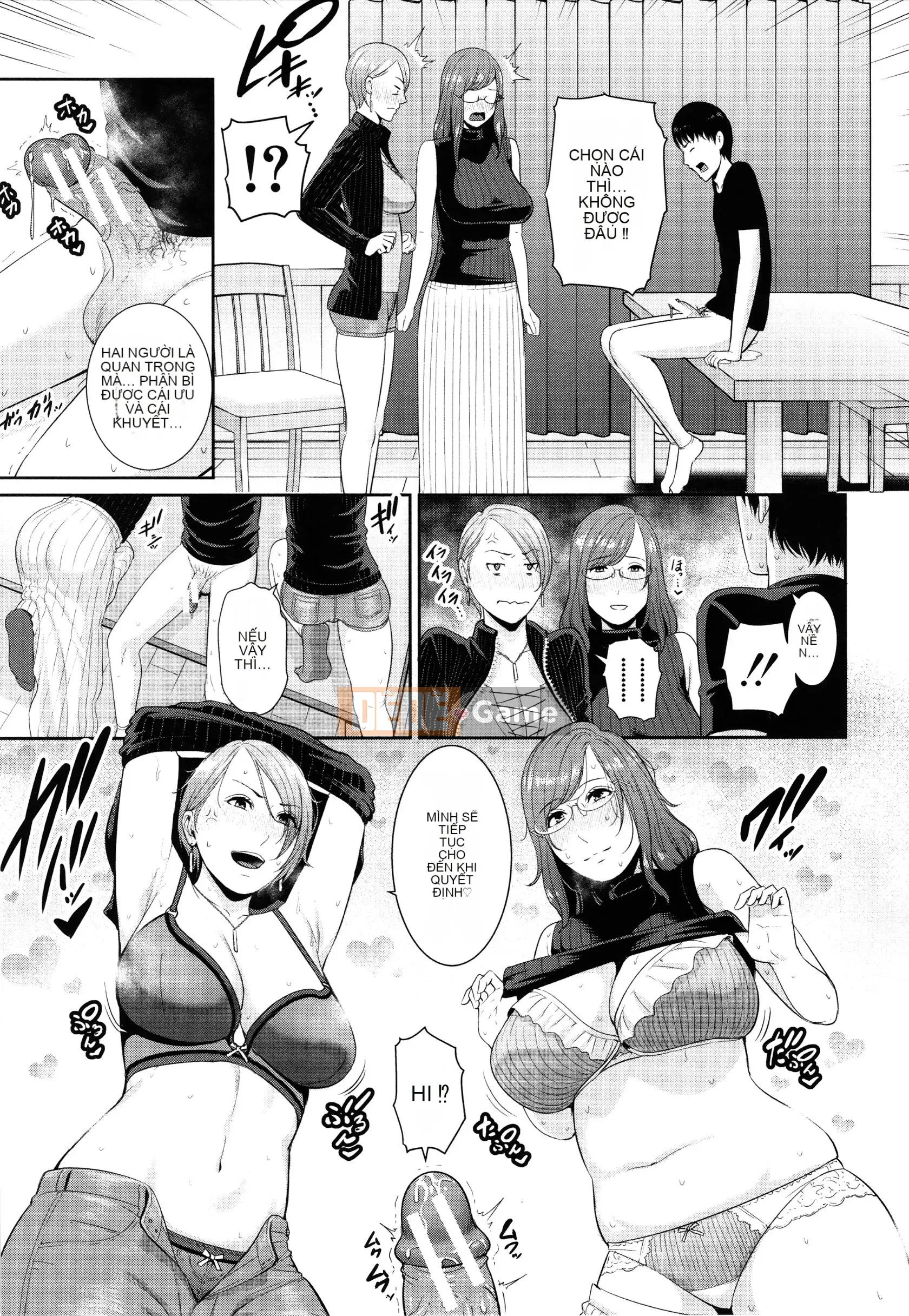 [Gonza] Bokudake no Inbo-tachi