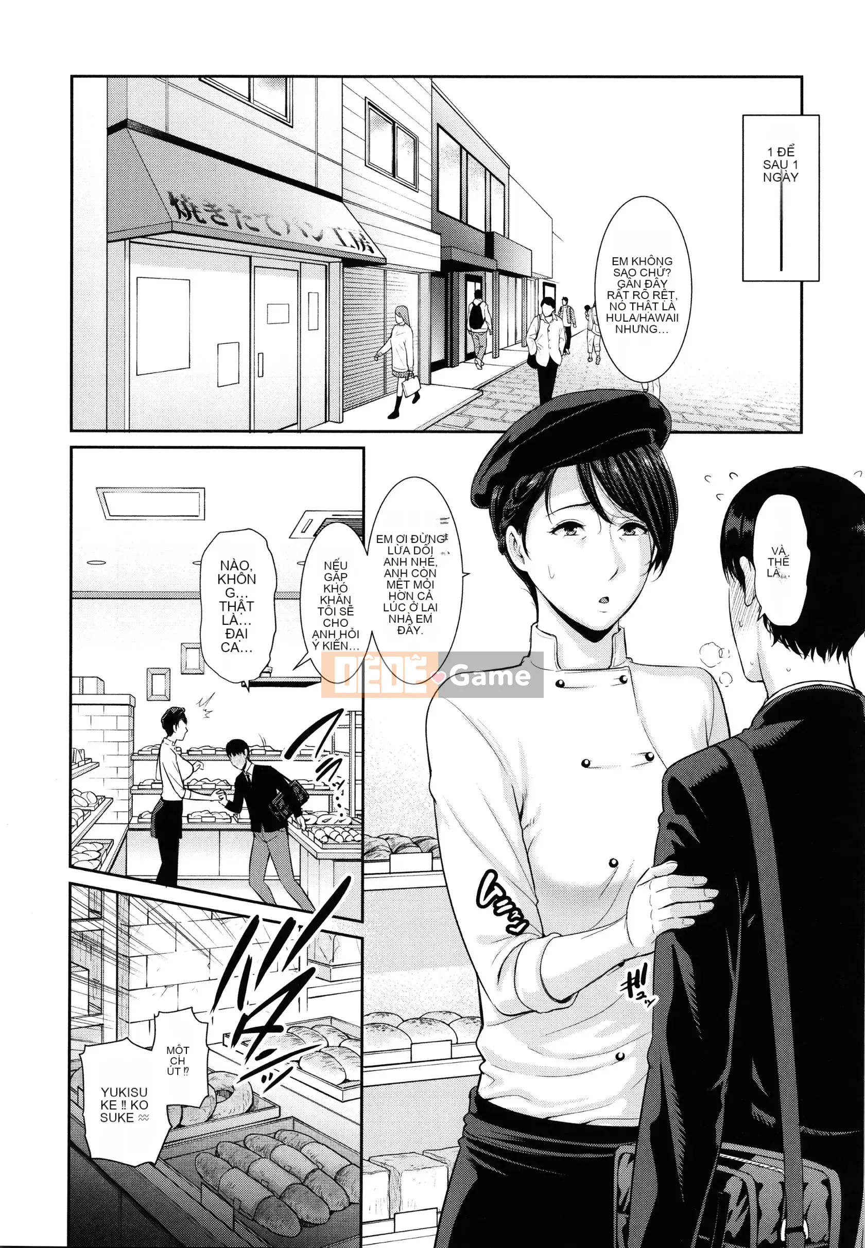 [Gonza] Bokudake no Inbo-tachi