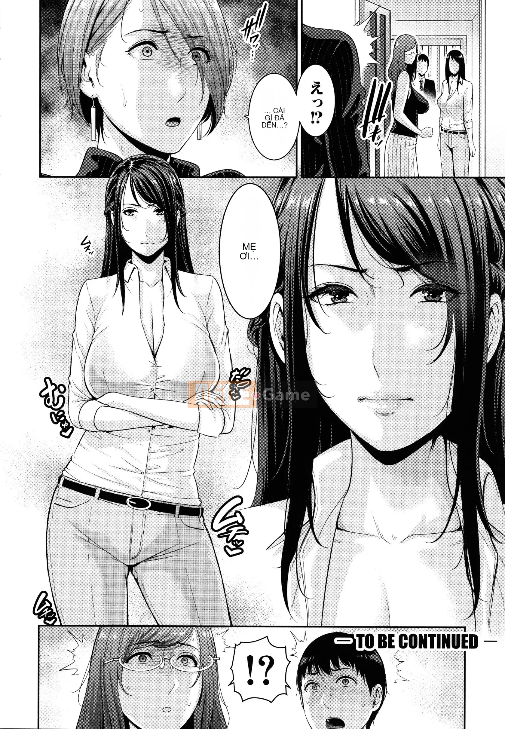 [Gonza] Bokudake no Inbo-tachi