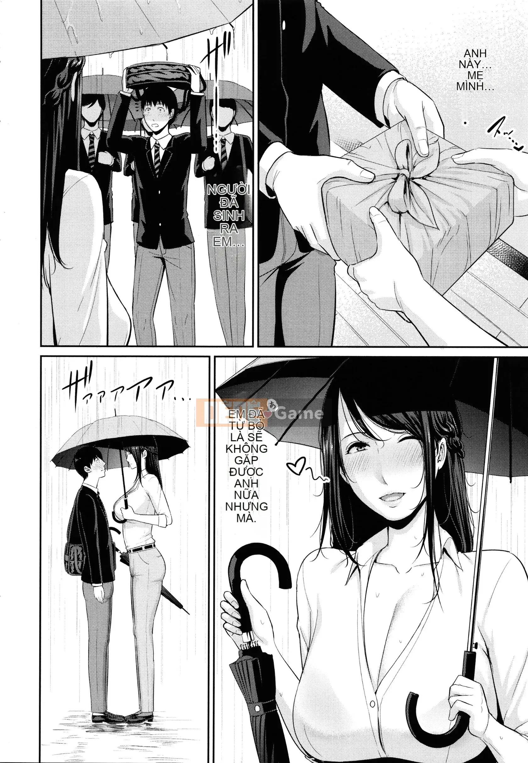 [Gonza] Bokudake no Inbo-tachi