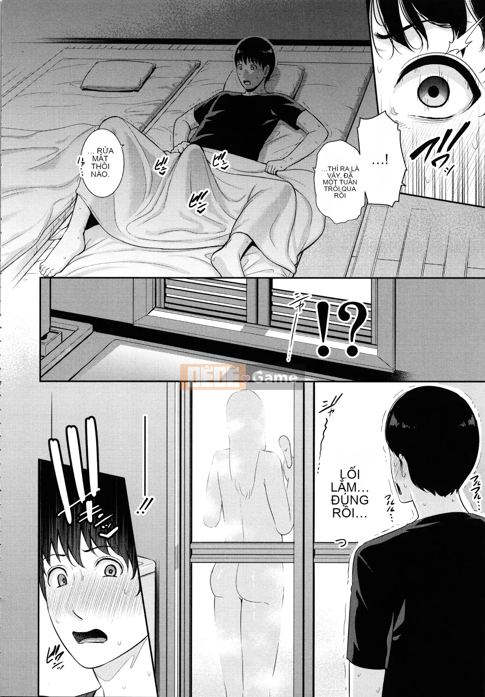 [Gonza] Bokudake no Inbo-tachi