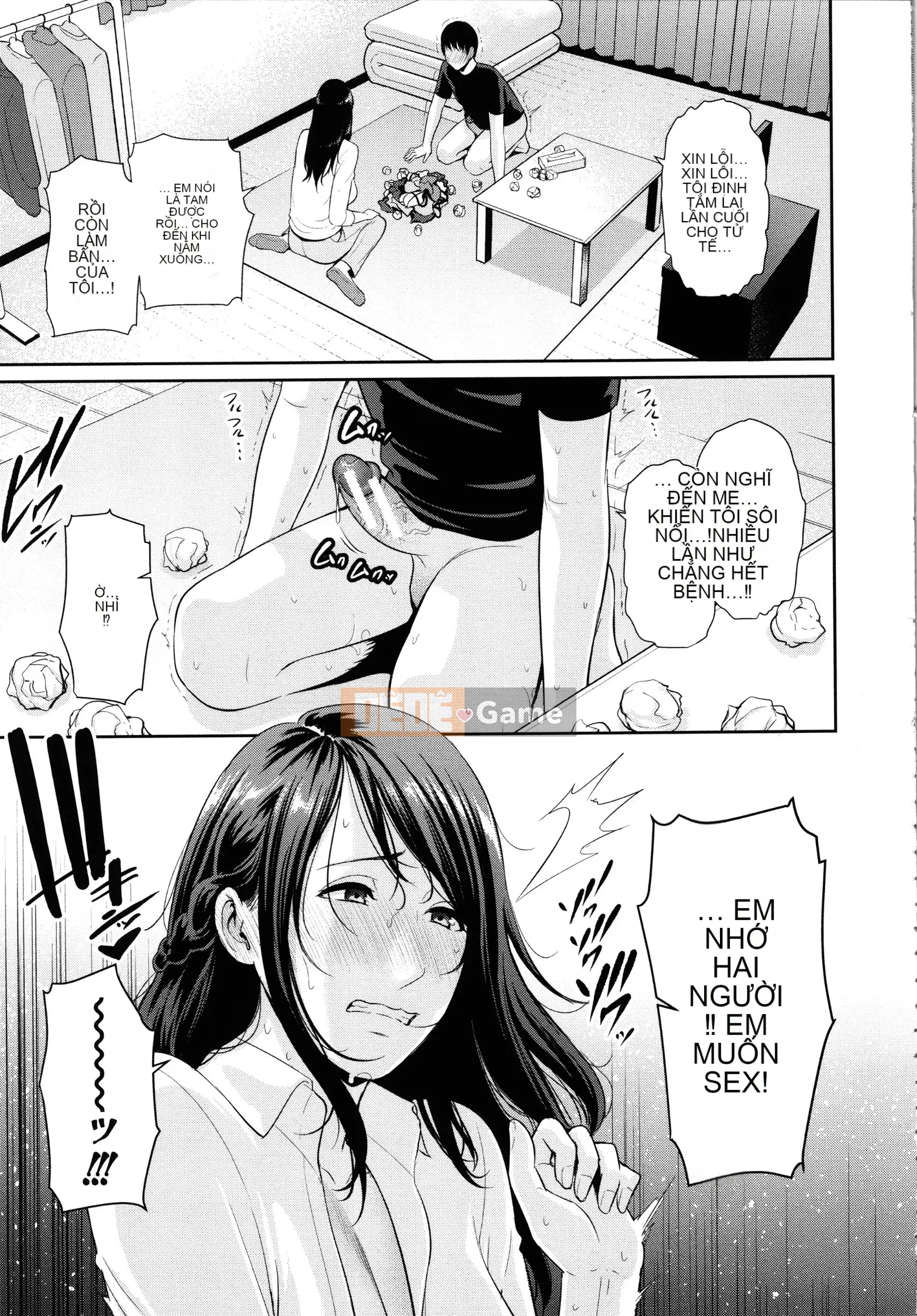 [Gonza] Bokudake no Inbo-tachi