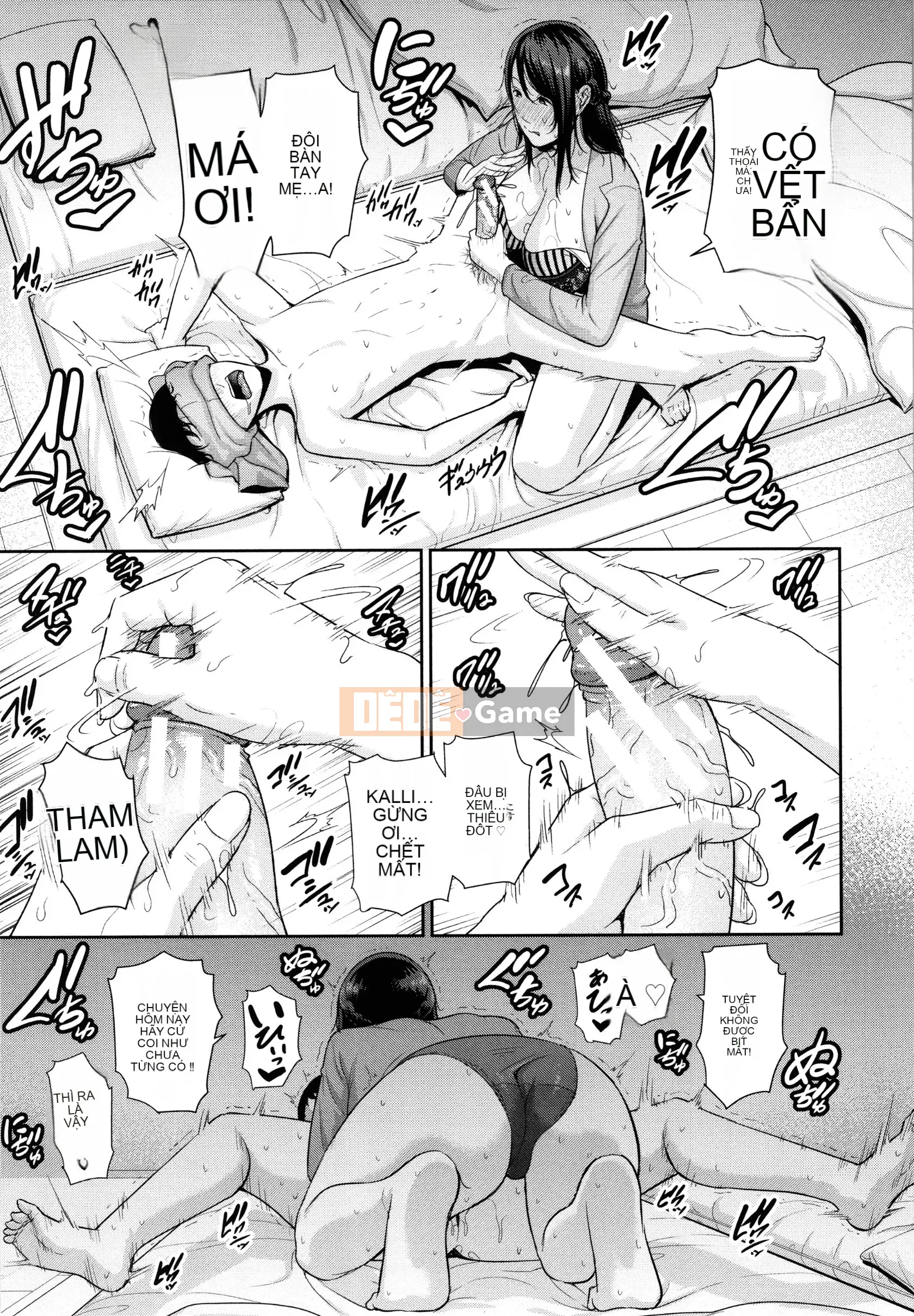 [Gonza] Bokudake no Inbo-tachi