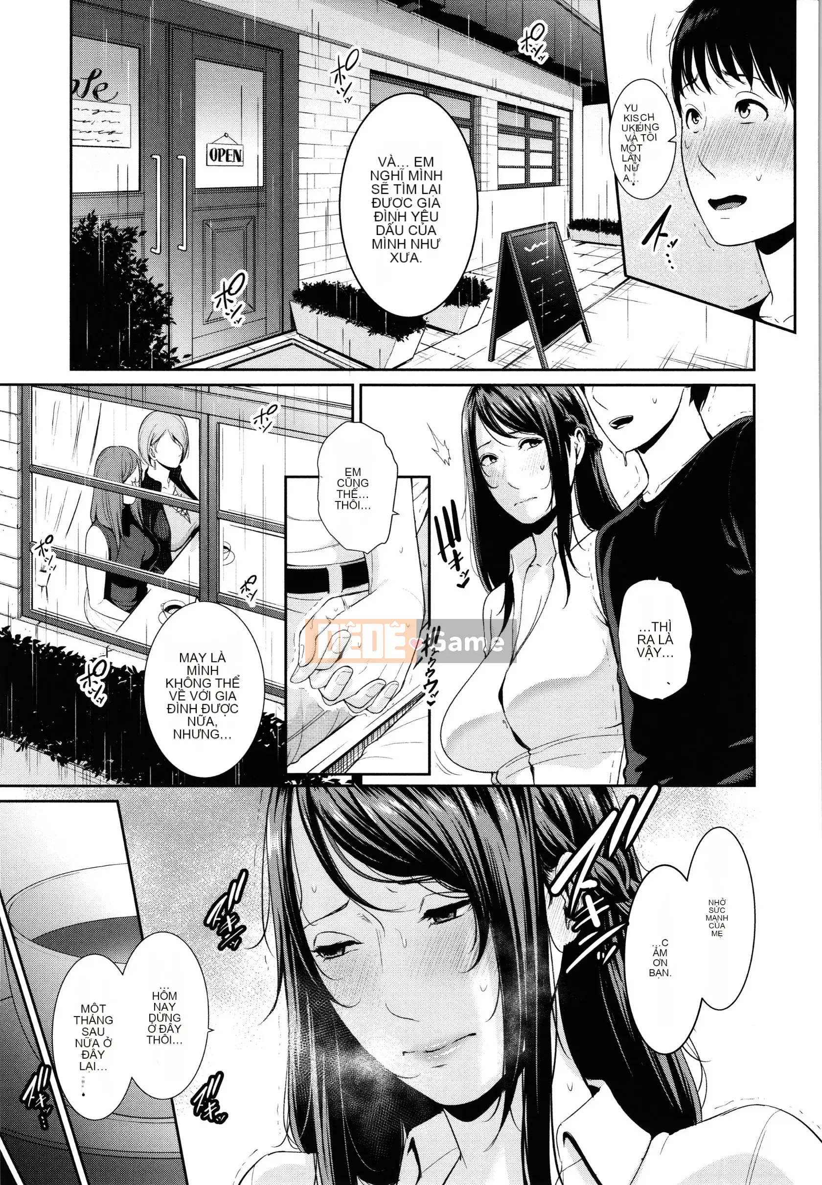 [Gonza] Bokudake no Inbo-tachi