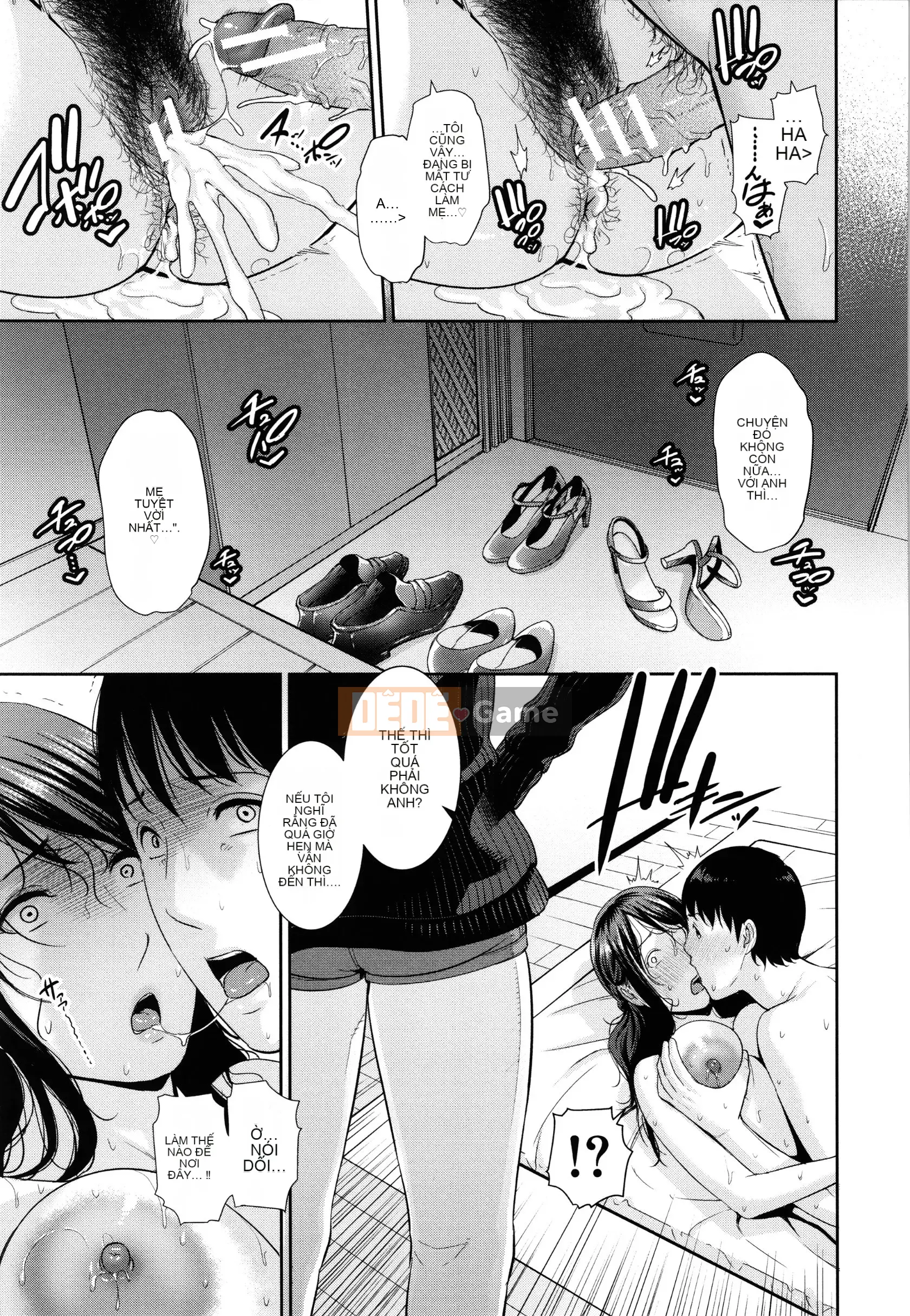 [Gonza] Bokudake no Inbo-tachi